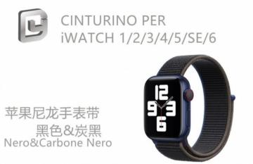 cinturino in nylon per iwatch Sport Loop (42-49mm)